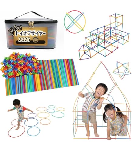 Amazon.co.jp: からからつみき 108 240ピース 木製 積み木 知育玩具